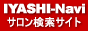 �T������񌟍��T�C�g�@�u�����Ȃсv